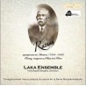 CD RATANY, mpampianatra tao Anatirova - Laka ensemble