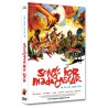 PREVENTE DVD Songs for Madagascar - Cesar Paes