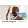 DVD Songs for Madagascar - jaojoby